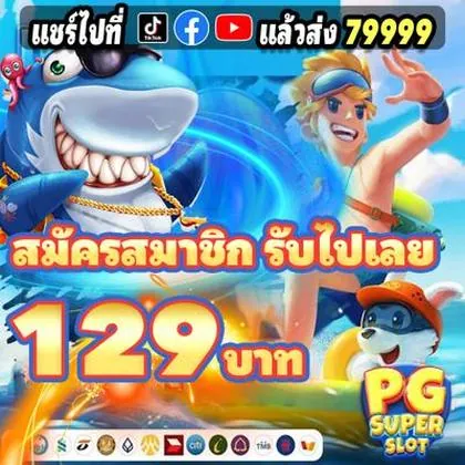 7JJ 7JJ