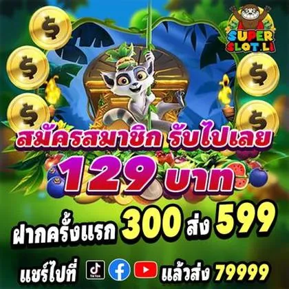 7JJ